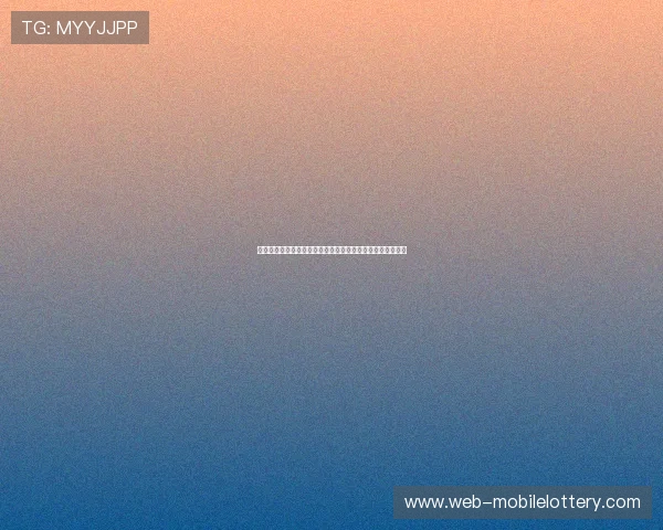 尼日利亚足球崛起之路：从黄金一代到未来新星的挑战与机遇