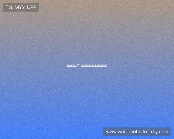 巴萨与勒沃库森71年经典对决回顾:足坛历史性的激情碰撞 巴萨与勒沃库森71年经典对决回顾:足坛历史性的激情碰撞